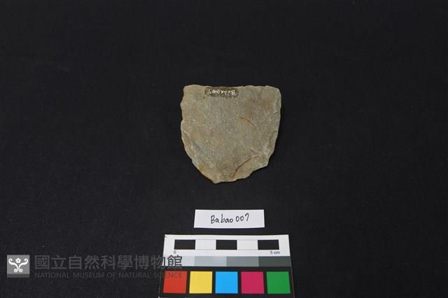 斧鋤形器藏品圖，第2張