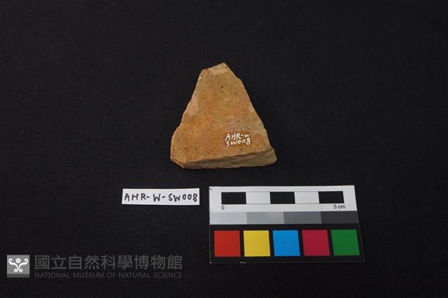 硬陶片藏品圖，第2張