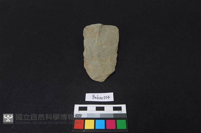斧鋤形器藏品圖，第1張