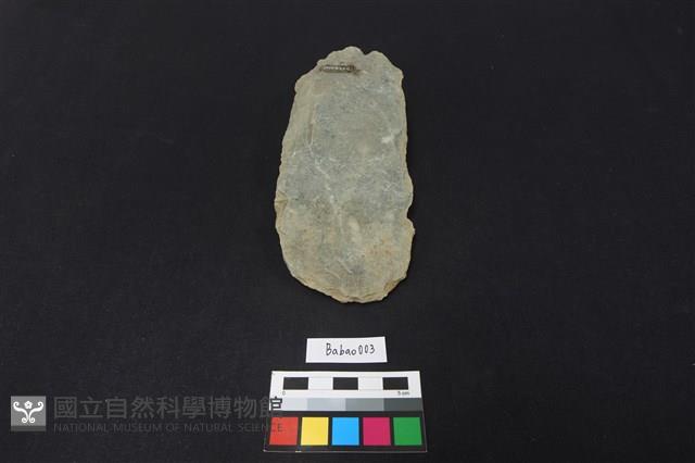 斧鋤形器藏品圖，第1張