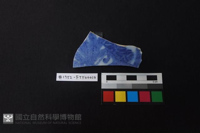 瓷片藏品圖，第1張