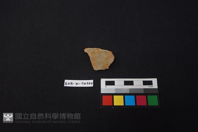 硬陶片藏品圖，第1張