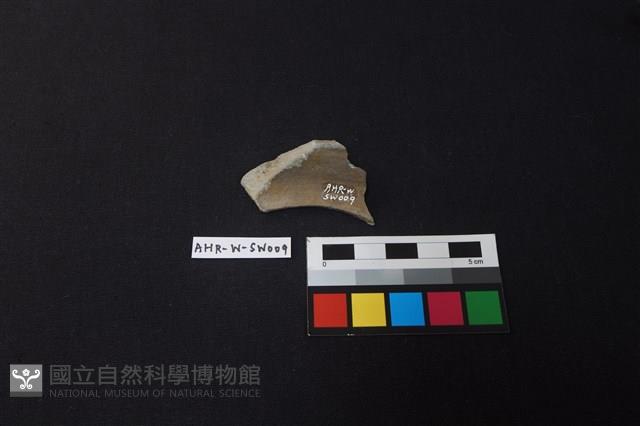 硬陶片藏品圖，第1張