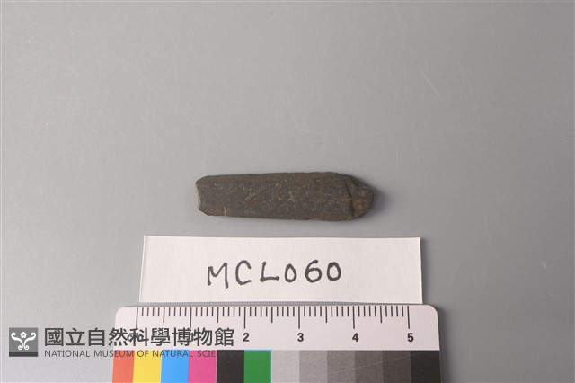 矛鏃形器藏品圖，第2張