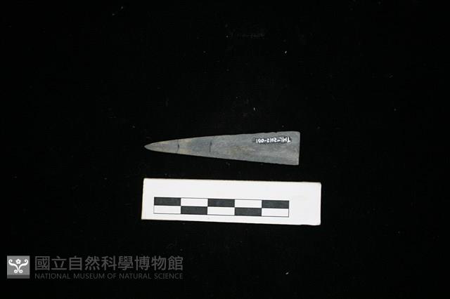矛鏃形器藏品圖，第2張