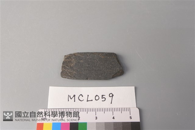 矛鏃形器藏品圖，第2張