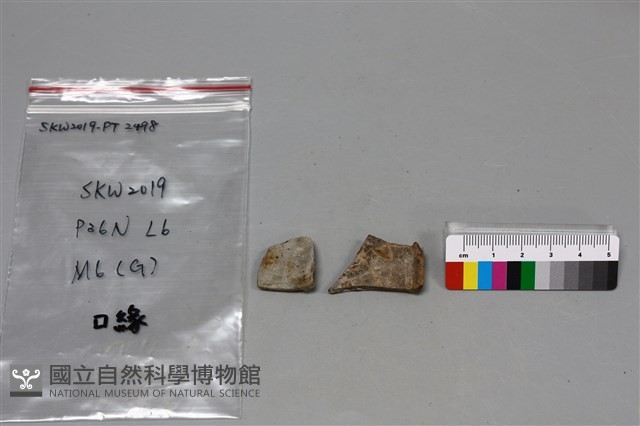 陶片藏品圖，第2張