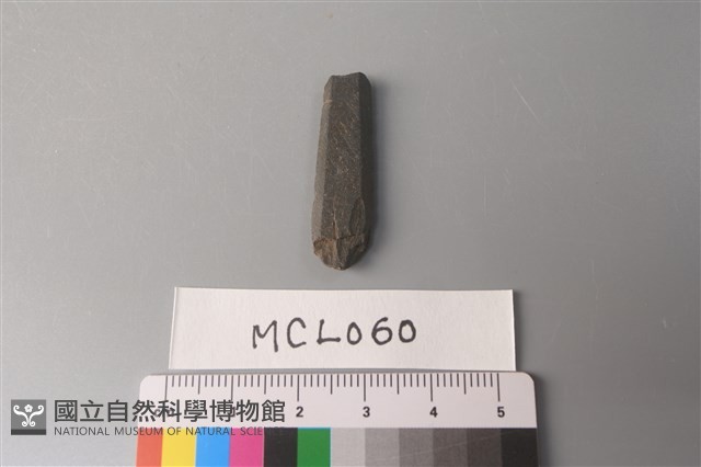 矛鏃形器藏品圖，第4張