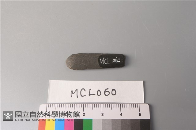 矛鏃形器藏品圖，第1張