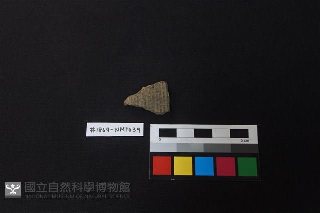 陶片藏品圖，第1張