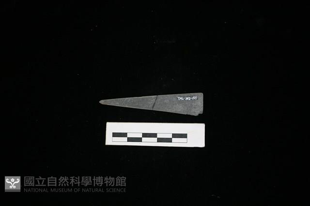 矛鏃形器藏品圖，第1張