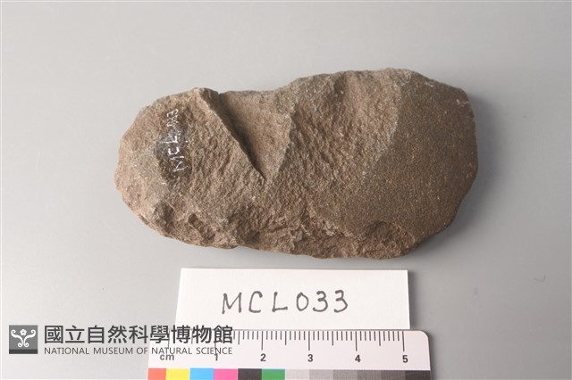 斧鋤形器藏品圖，第1張