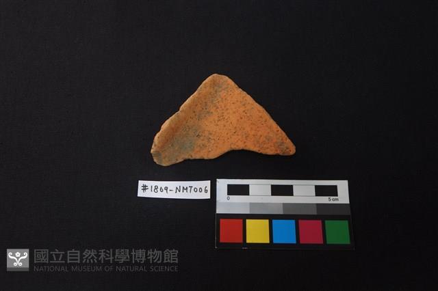 Accession Number:NMT006 Collection Image, Figure 1, Total 2 Figures