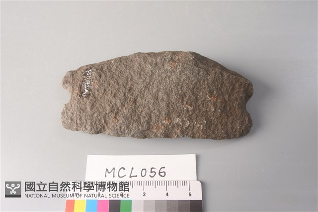 石片器藏品圖，第1張