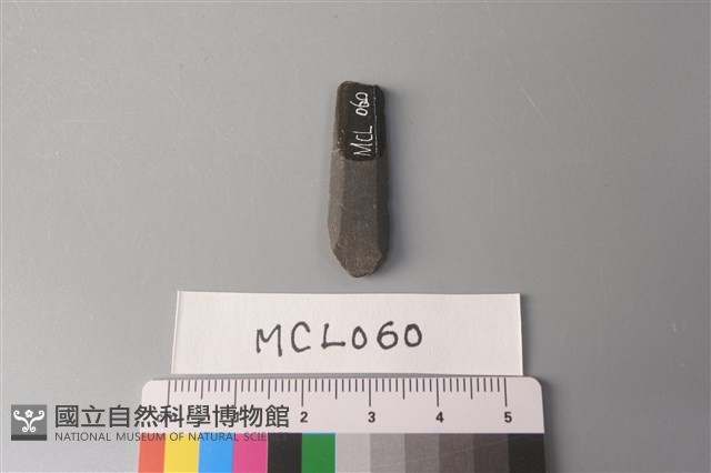 矛鏃形器藏品圖，第3張