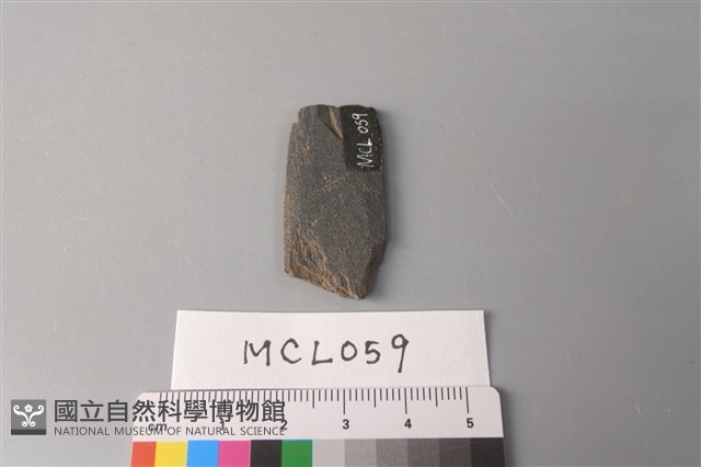 矛鏃形器藏品圖，第3張