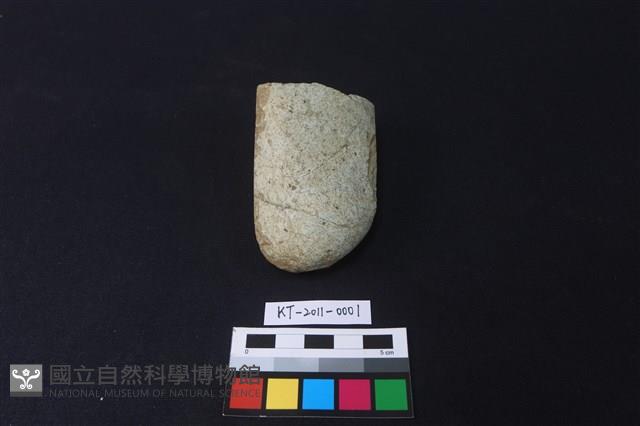 石鎚藏品圖，第1張