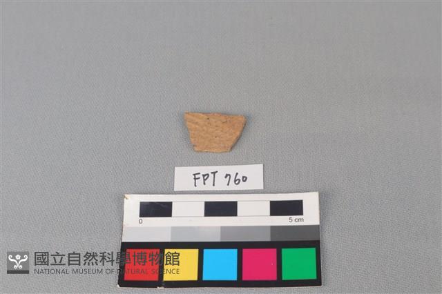 陶片藏品圖，第1張