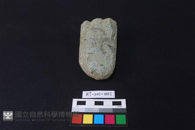 石鎚藏品圖，第2張