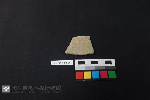 Accession Number:HLL-O-PT0211 Collection Image, Figure 1, Total 2 Figures