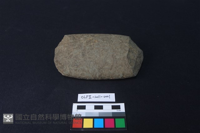 石鎚藏品圖，第2張