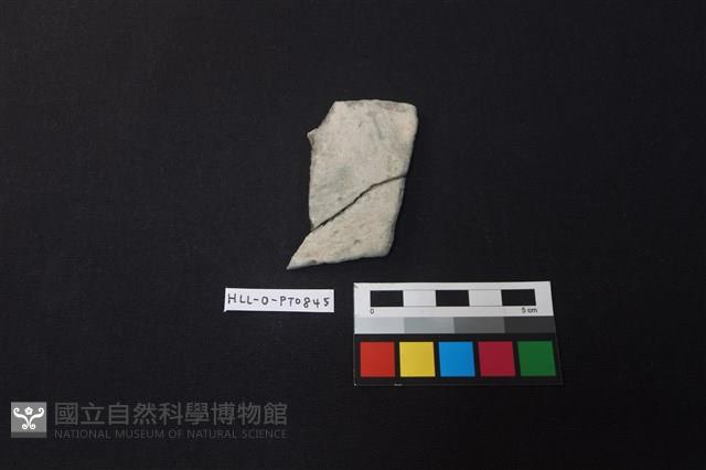 Accession Number:HLL-O-PT0845 Collection Image, Figure 1, Total 2 Figures