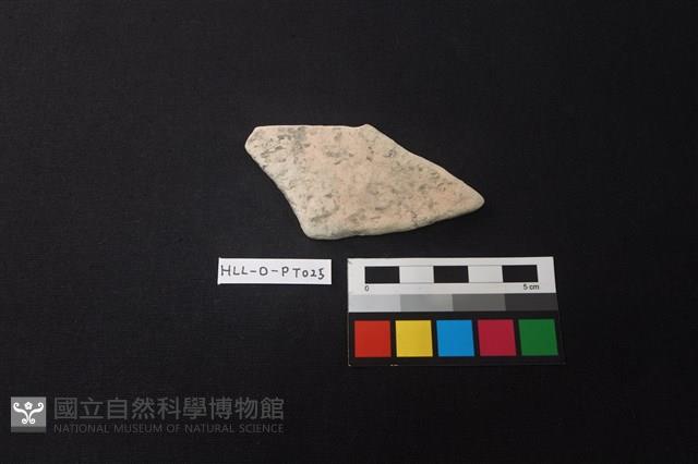 Accession Number:HLL-O-PT0025 Collection Image, Figure 1, Total 2 Figures