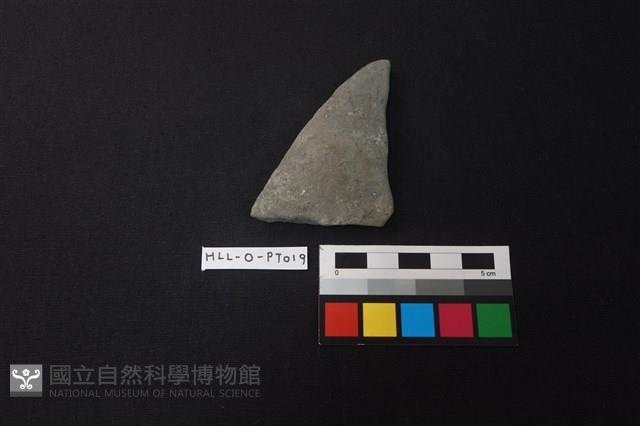 Accession Number:HLL-O-PT0019 Collection Image, Figure 1, Total 2 Figures