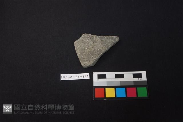 Accession Number:HLL-O-PT0369 Collection Image, Figure 1, Total 2 Figures