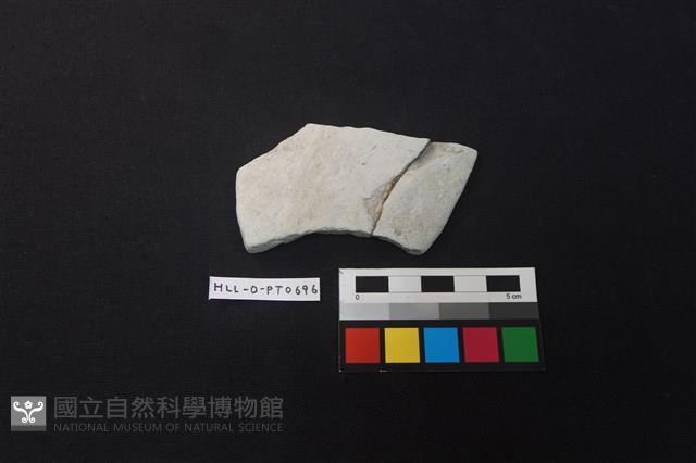 Accession Number:HLL-O-PT0696 Collection Image, Figure 1, Total 2 Figures