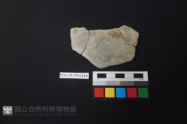 陶片藏品圖，第1張