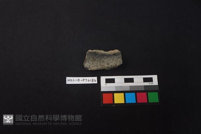 Accession Number:HLL-O-PT0186 Collection Image, Figure 1, Total 2 Figures