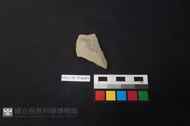 Accession Number:HLL-O-PT0094 Collection Image, Figure 1, Total 2 Figures