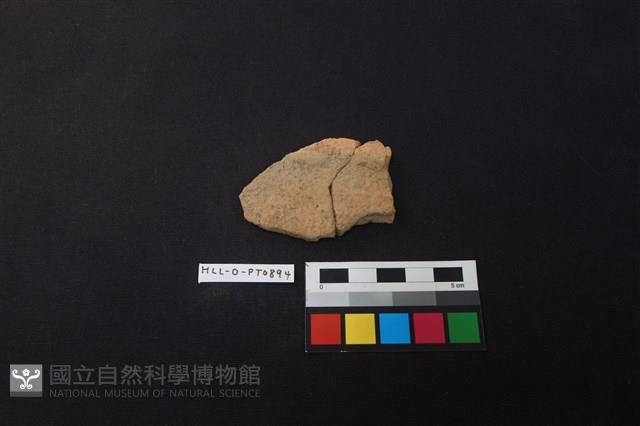 Accession Number:HLL-O-PT0894 Collection Image, Figure 1, Total 2 Figures