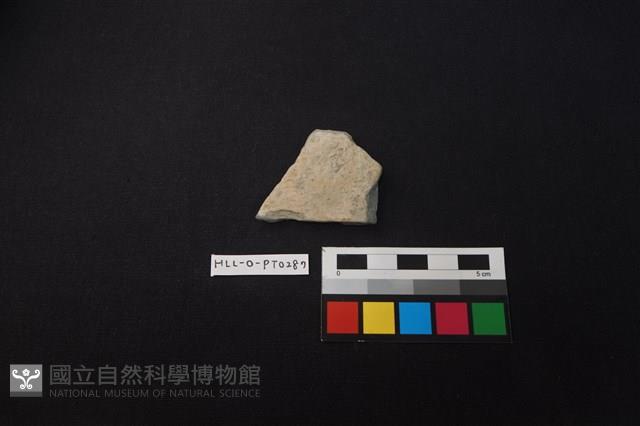 Accession Number:HLL-O-PT0287 Collection Image, Figure 1, Total 2 Figures