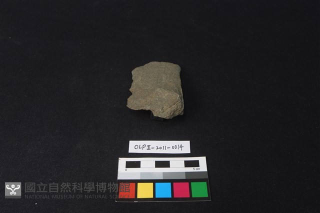 石鎚藏品圖，第3張