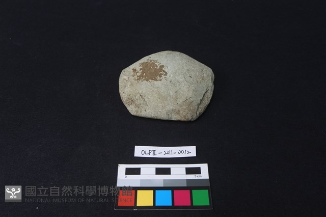 石鎚藏品圖，第2張