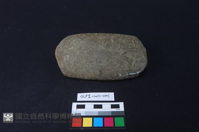 石鎚藏品圖，第3張