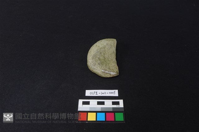 石鎚藏品圖，第2張