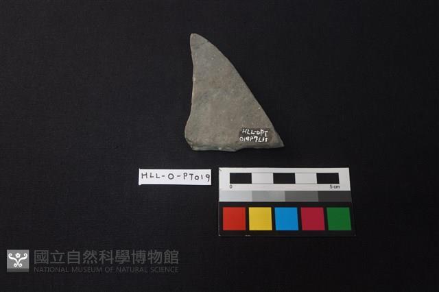 Accession Number:HLL-O-PT0019 Collection Image, Figure 2, Total 2 Figures