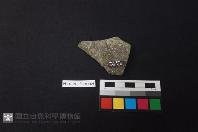 Accession Number:HLL-O-PT0369 Collection Image, Figure 2, Total 2 Figures