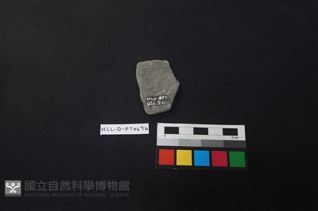 陶片藏品圖，第2張