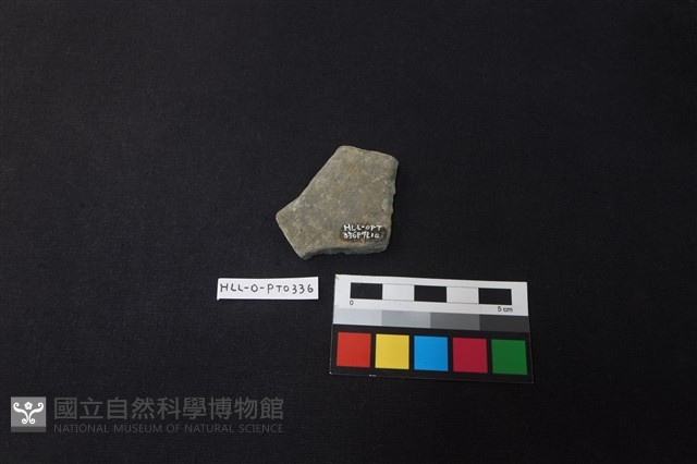 陶片藏品圖，第2張