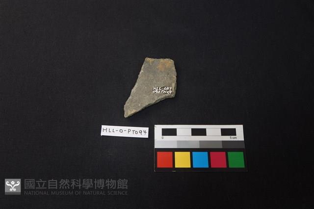 Accession Number:HLL-O-PT0094 Collection Image, Figure 2, Total 2 Figures