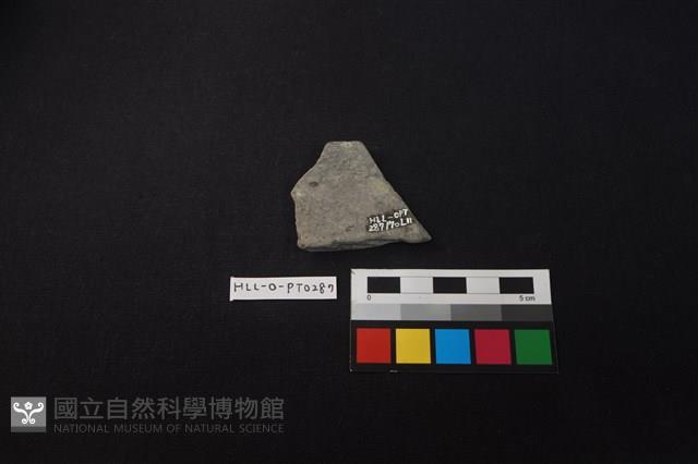 Accession Number:HLL-O-PT0287 Collection Image, Figure 2, Total 2 Figures