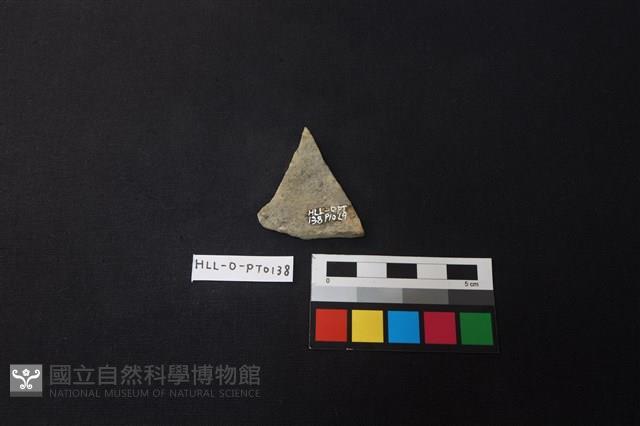 Accession Number:HLL-O-PT0138 Collection Image, Figure 2, Total 2 Figures