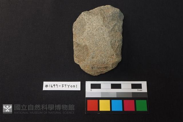 石片器藏品圖，第2張