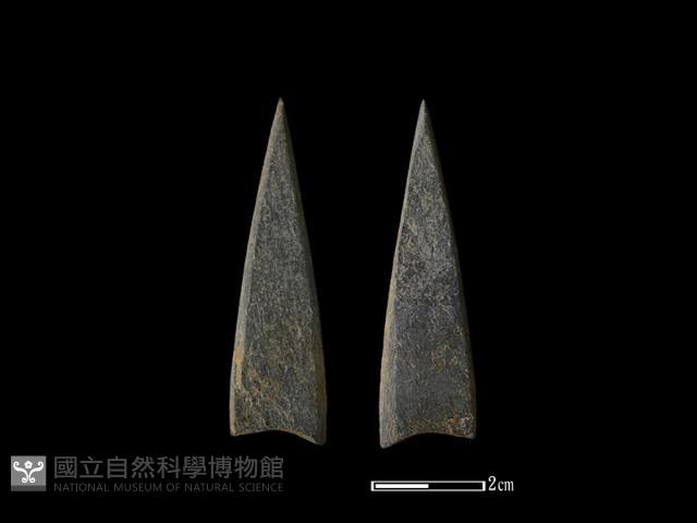 矛鏃形器藏品圖，第1張