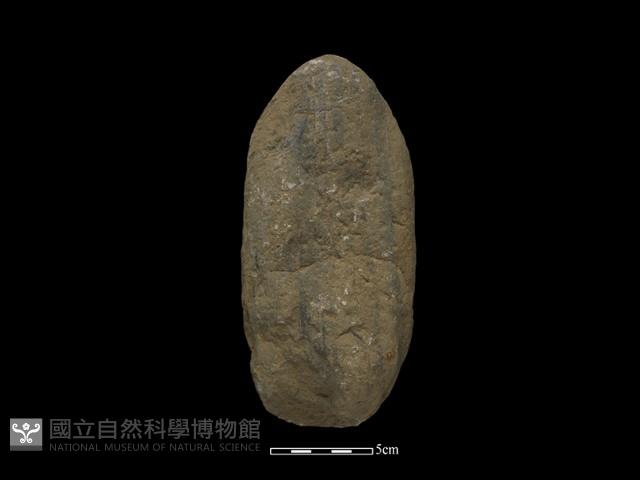 石鎚藏品圖，第1張