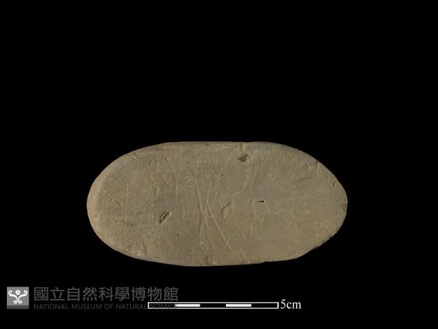砥石藏品圖，第2張